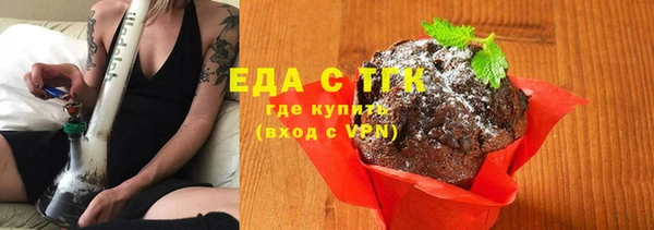 наркотики Арсеньев