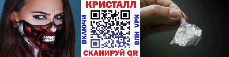 хочу   Ступино  МЕТАМФЕТАМИН витя 